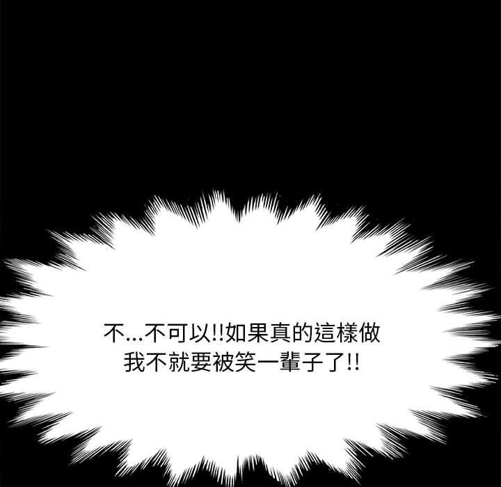 第100张