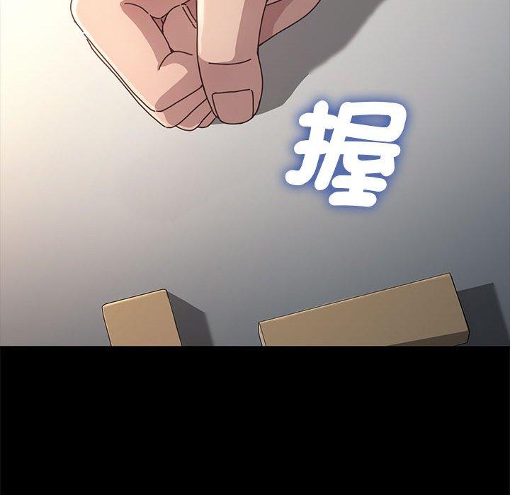 第107张