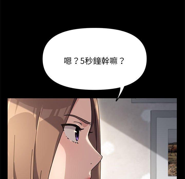 第133张