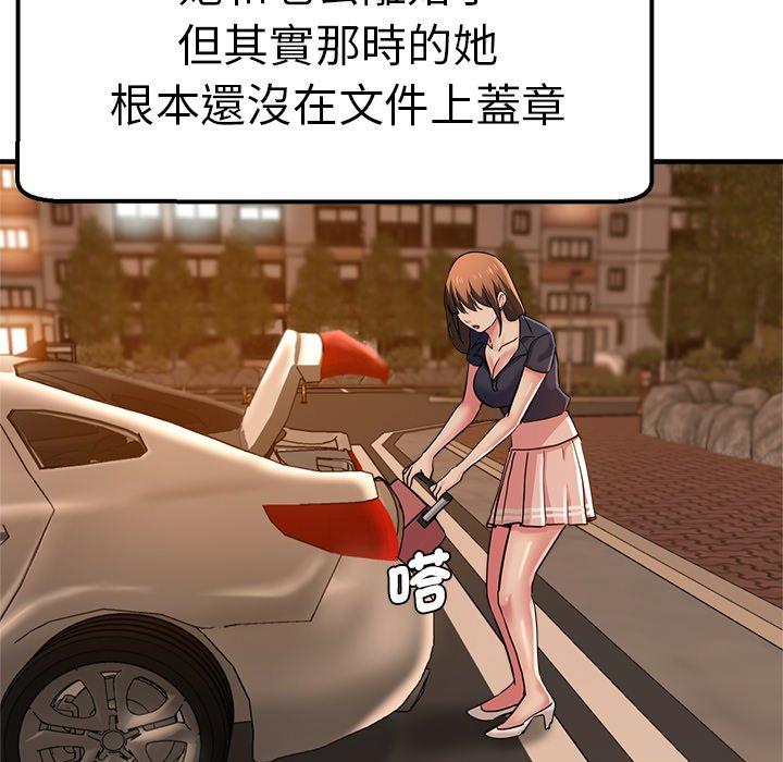 第56张