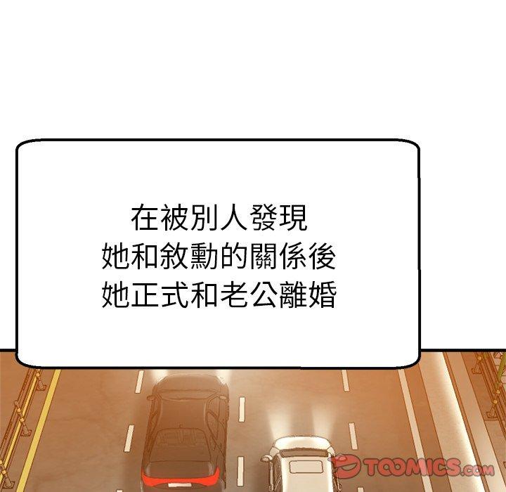 第61张
