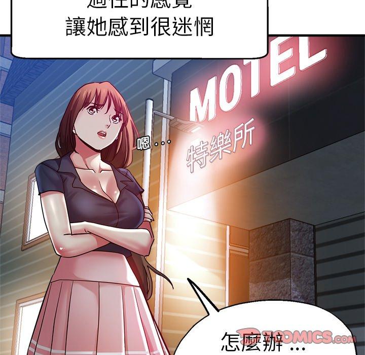 第78张