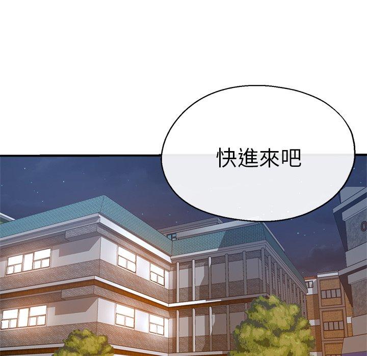 第89张