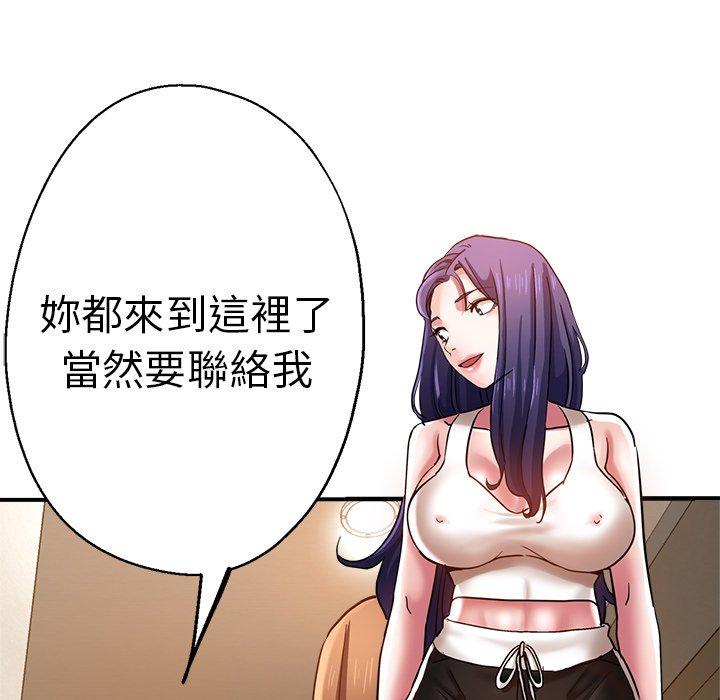 第92张