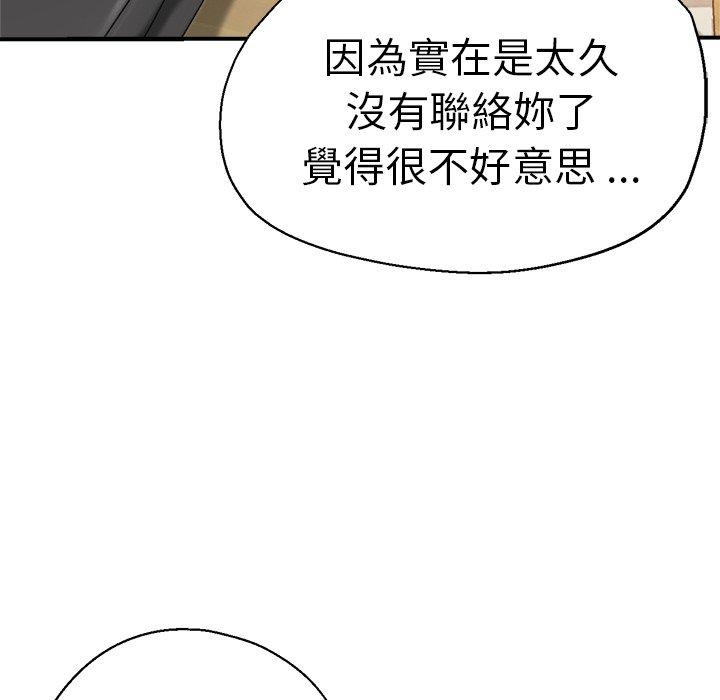 第100张