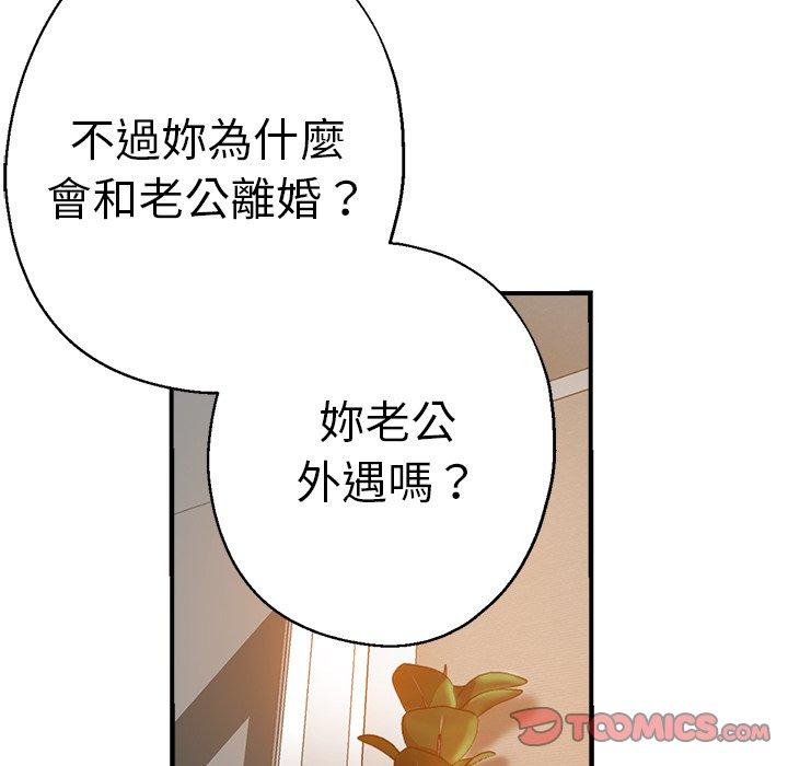 第102张