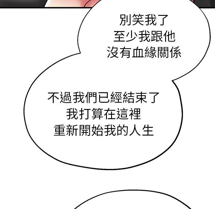 第121张