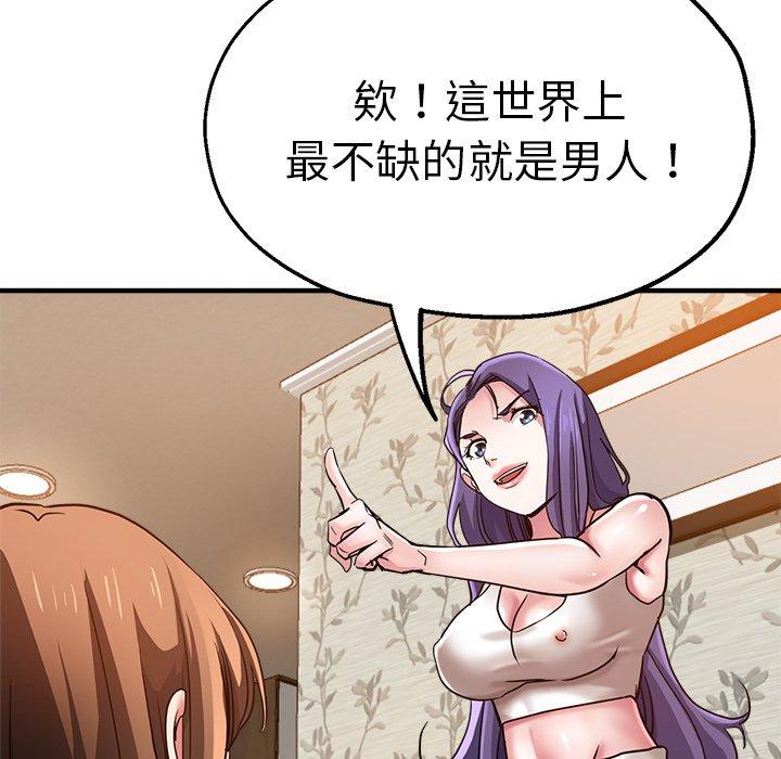 第122张