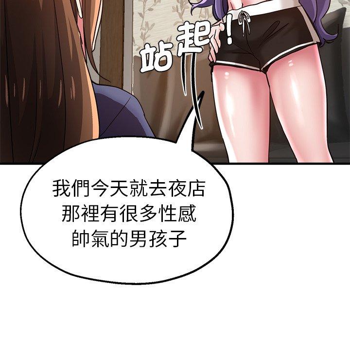 第125张