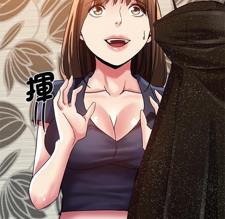 第135张