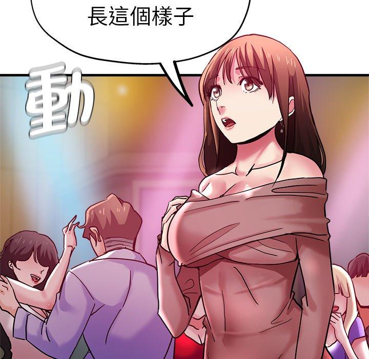 第152张