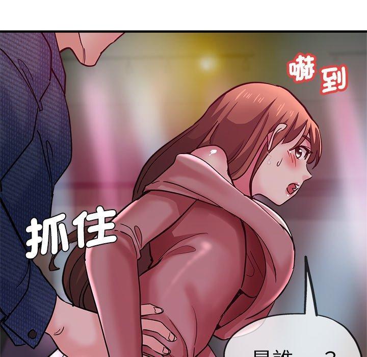第171张