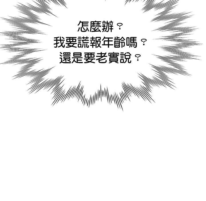 第7张