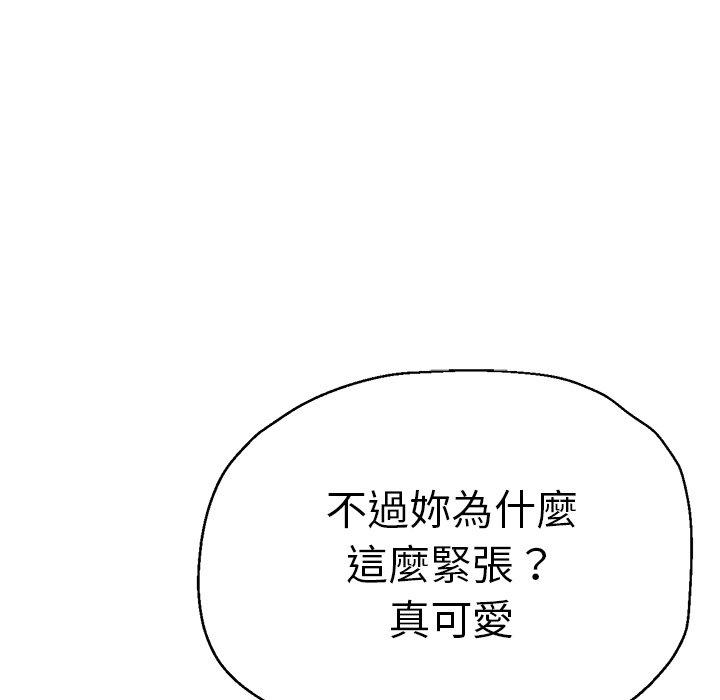 第11张