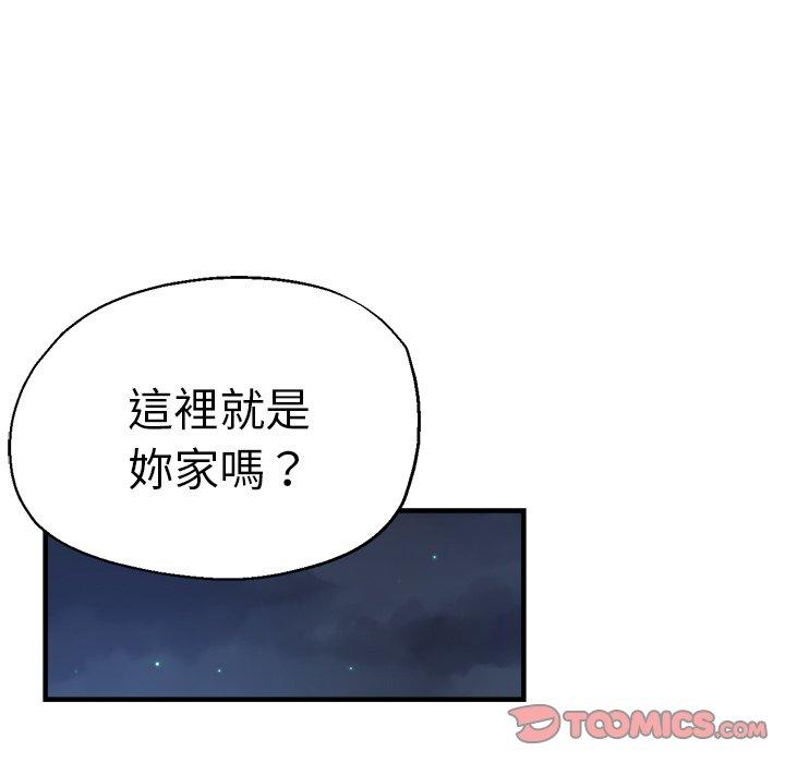 第55张