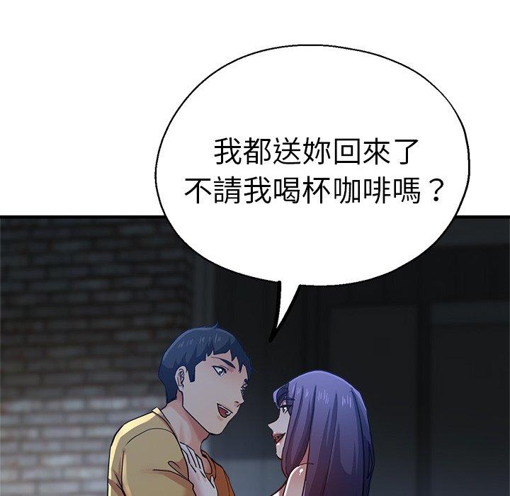 第59张
