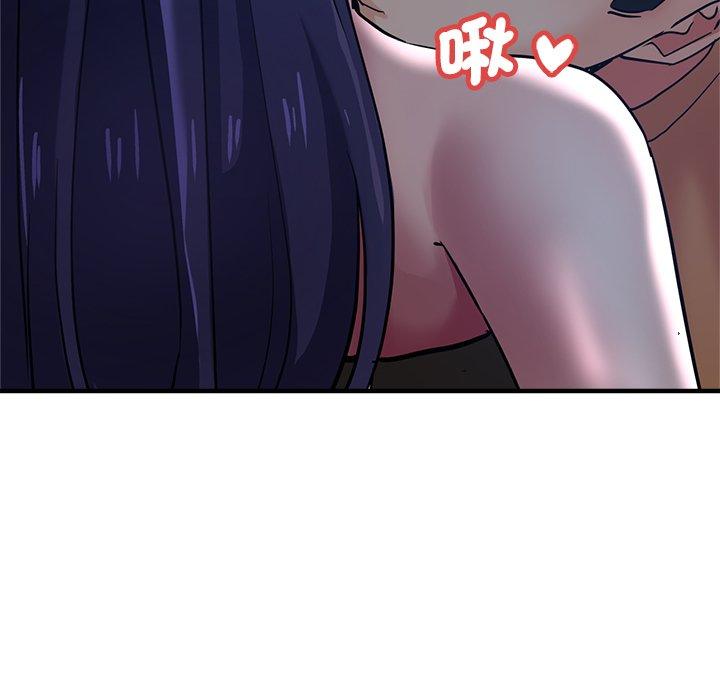 第83张