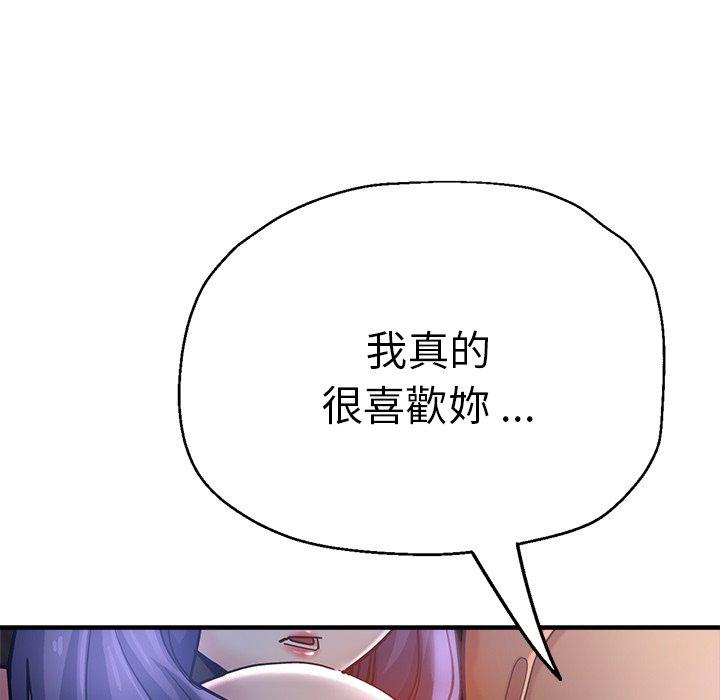 第85张