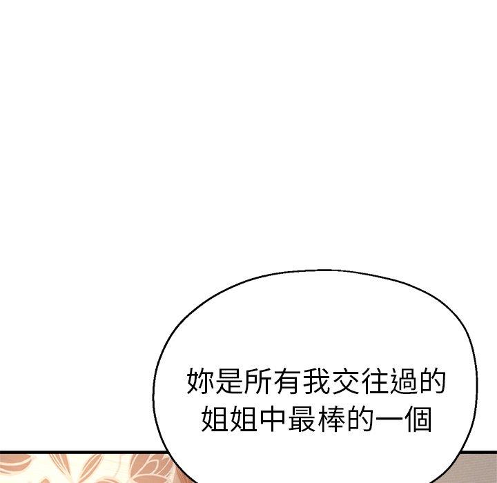 第116张