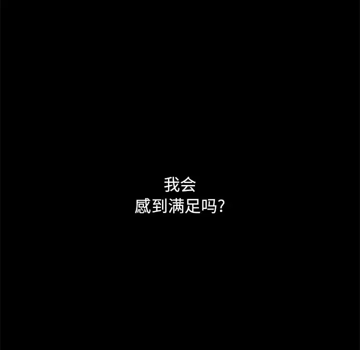 第57张