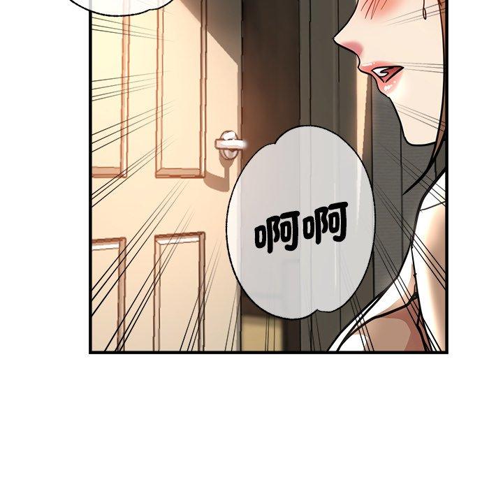 第141张