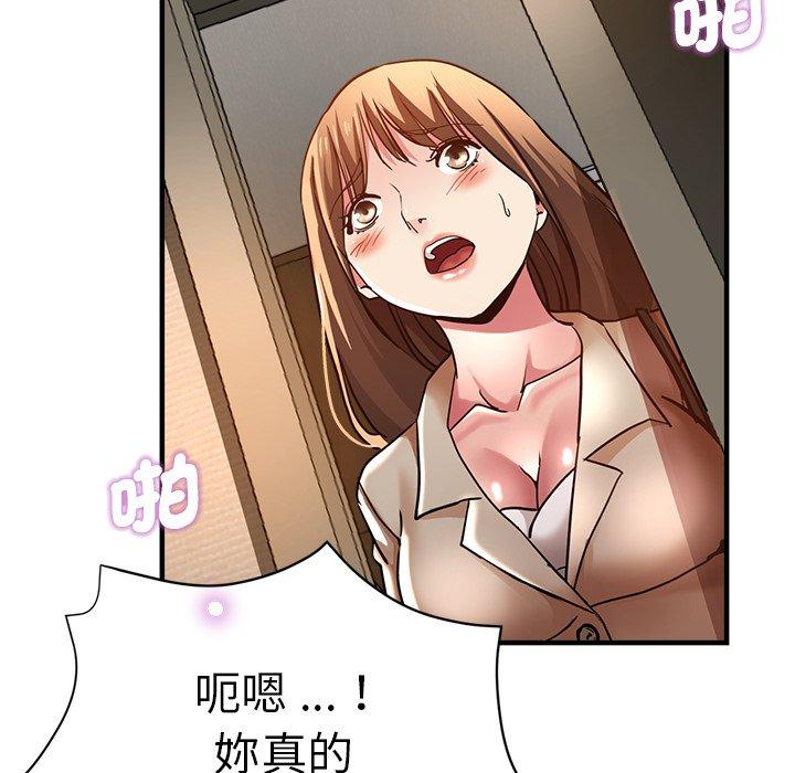 第151张