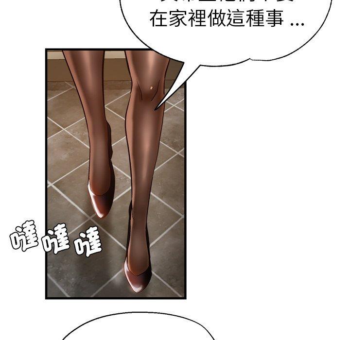 第154张