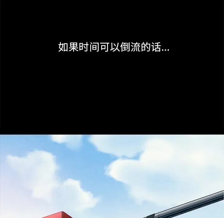 第62张