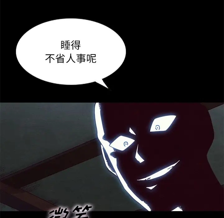 第24张