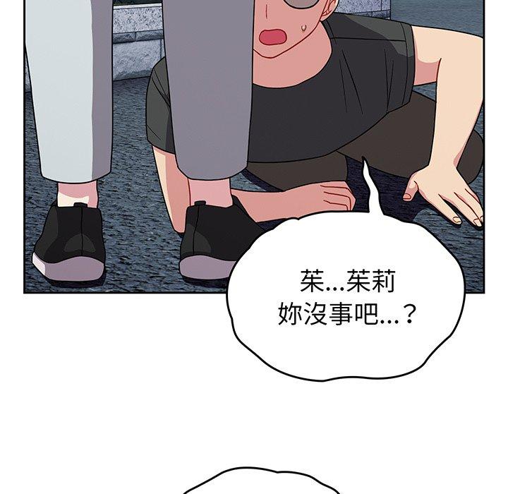 第42张