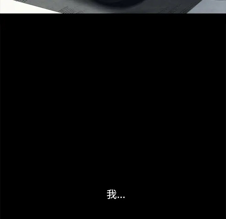 第71张