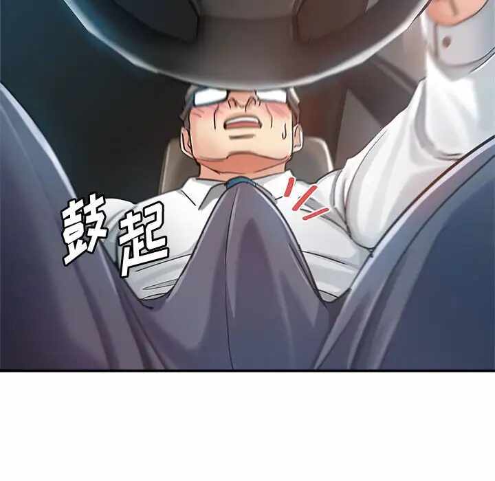 第69张
