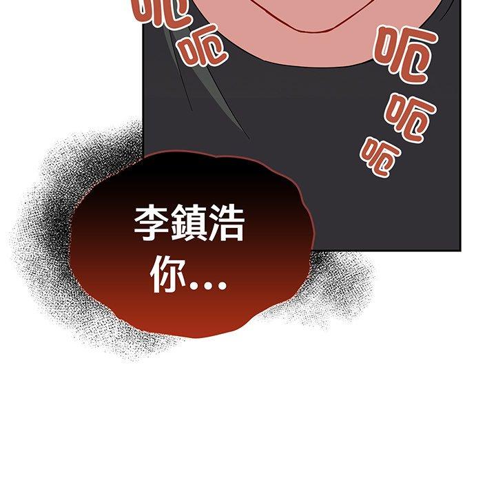 第62张
