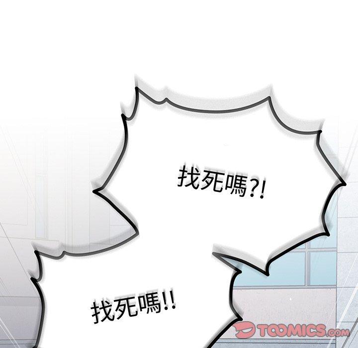第64张
