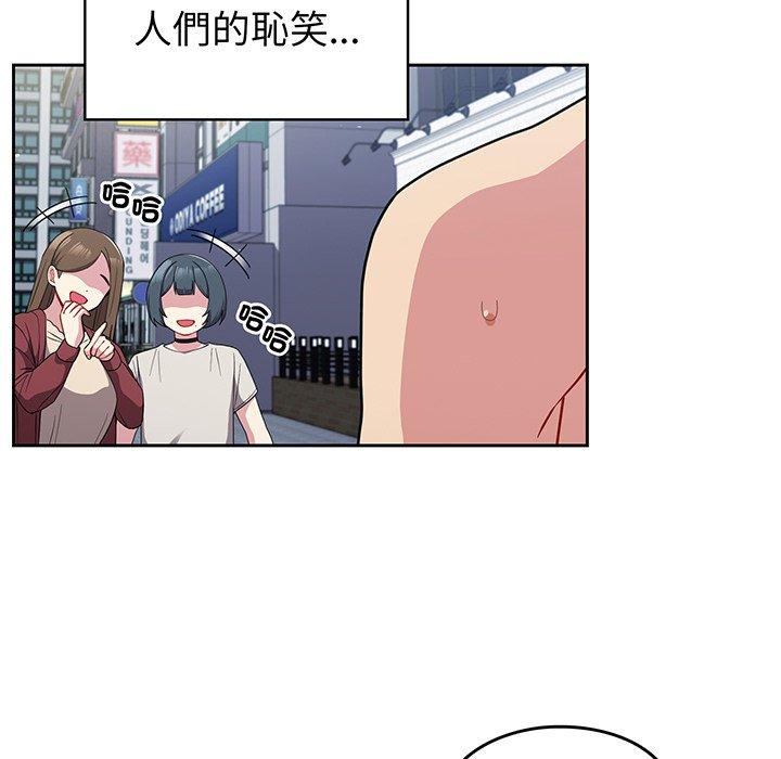 第93张