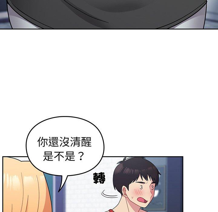 第128张
