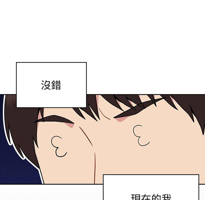 第141张
