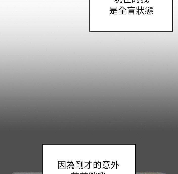 第143张