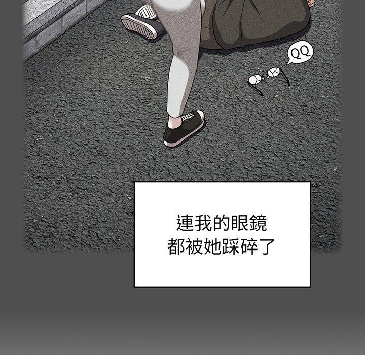 第147张