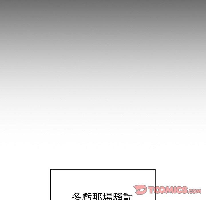 第149张