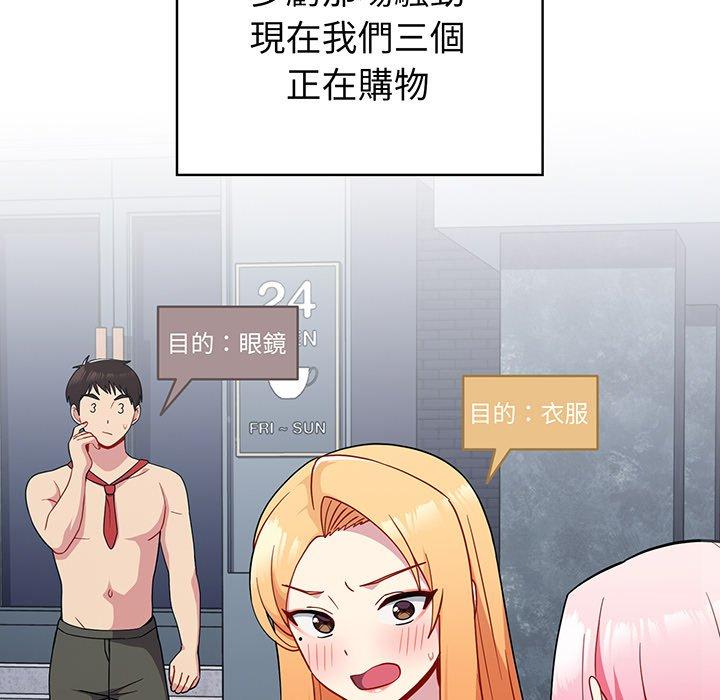 第151张