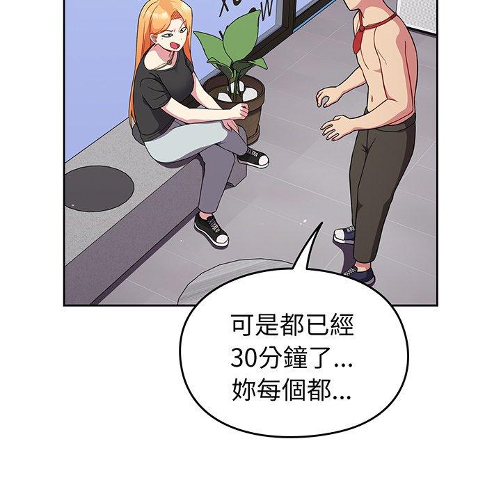 第17张