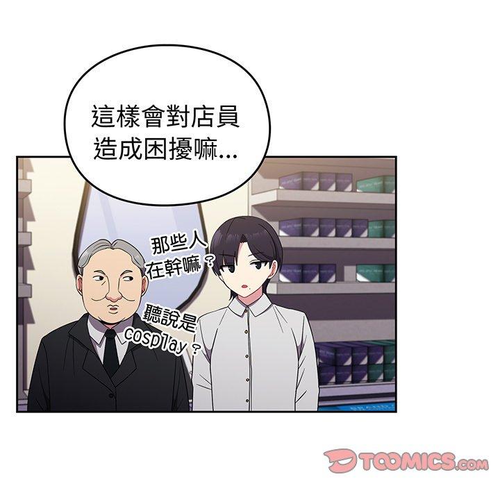 第21张