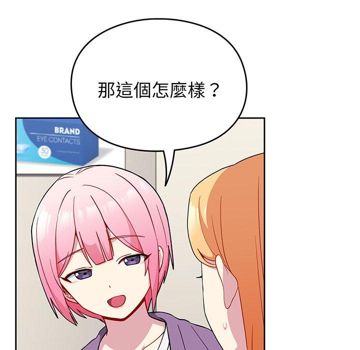 第30张