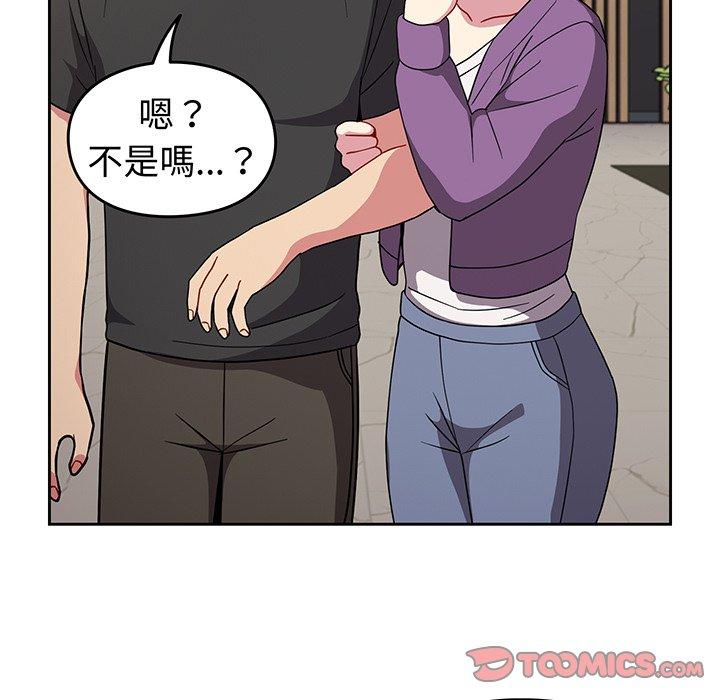 第97张