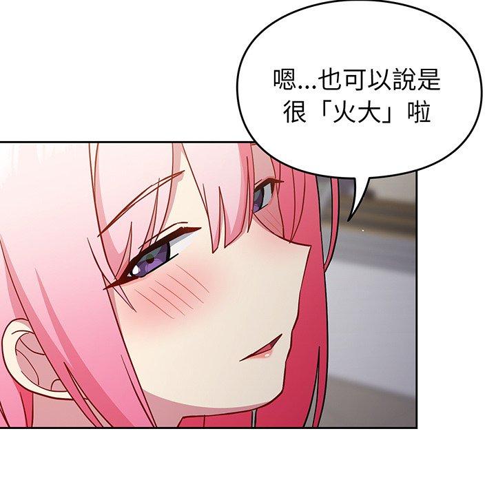 第99张