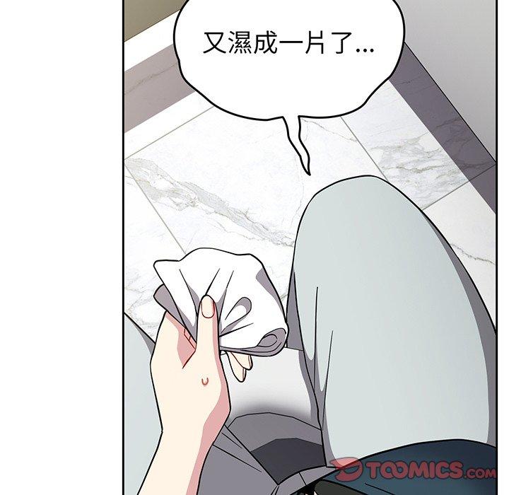 第121张