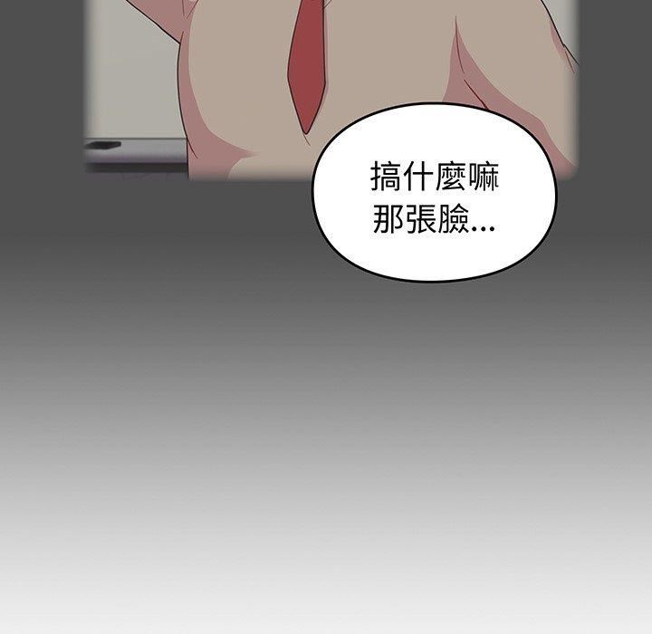 第127张