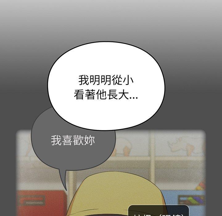 第135张