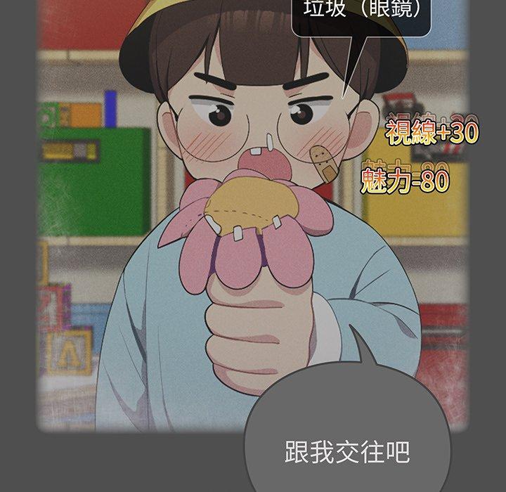第137张
